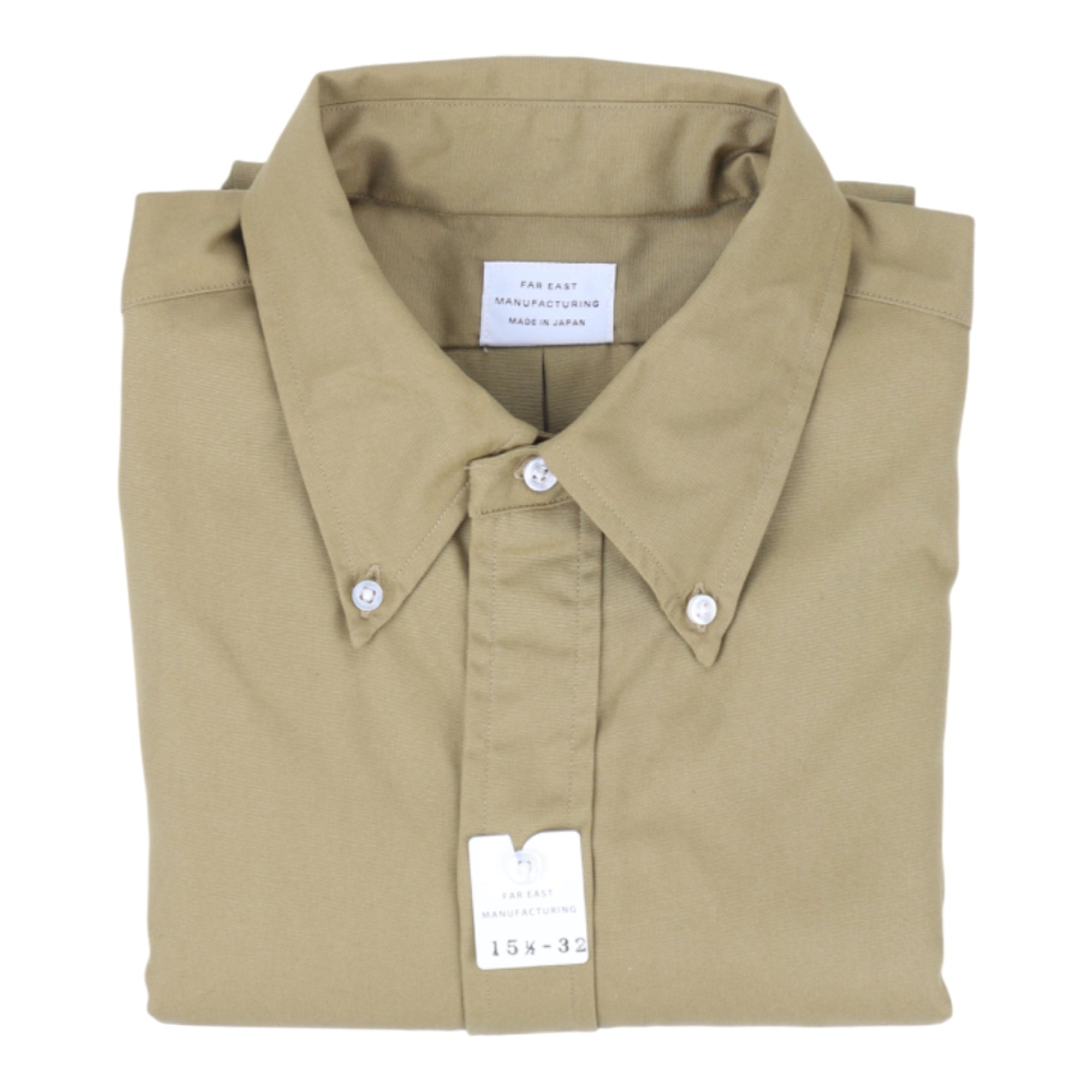 Resolute, Chemise en toile japonaise Popeline, Beige